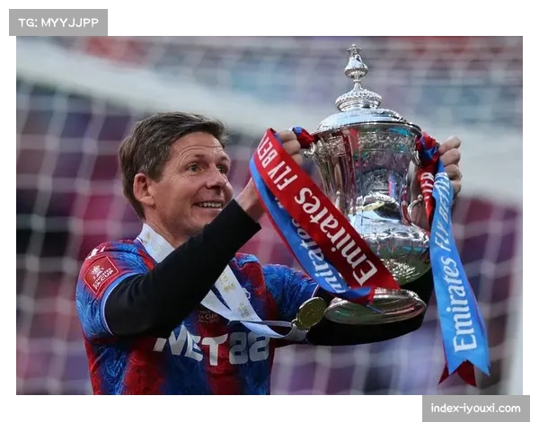 水晶宫球迷随队远征法国，格拉斯纳赛后致谢球迷支持